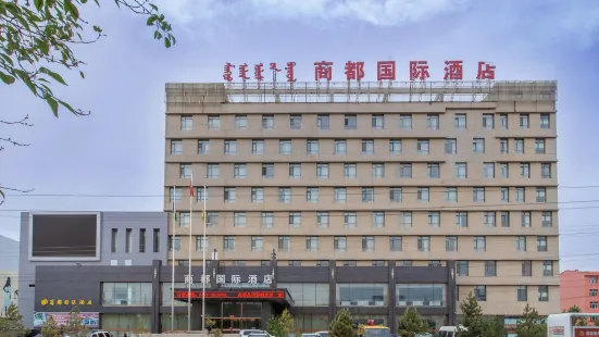 Shangdu International Hotel