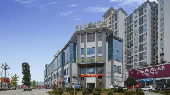 Xiushui Mingcheng Hotel