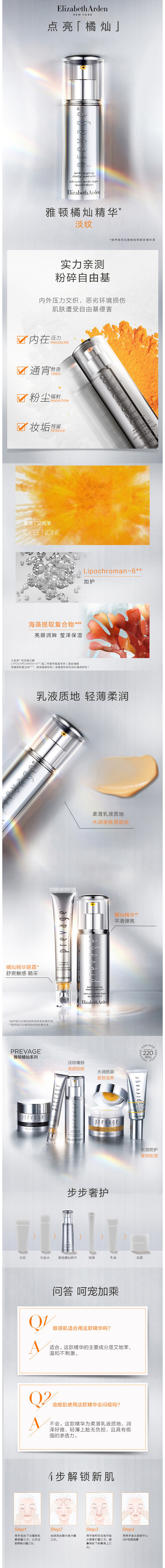https://images4.c-ctrip.com/target/0zd0x120004yp60xyF5F0.jpg