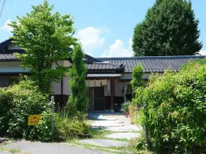 赤石商店 Akaishi Shouten