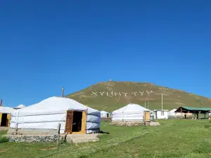 Hunnu Camp