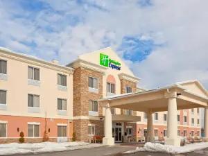 Holiday Inn Express & Suites WEST COXSACKIE by IHG
