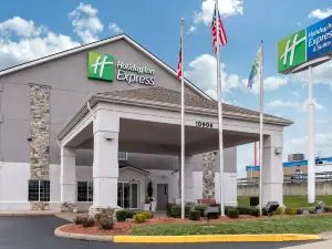 Holiday Inn Express & Suites HARRISON by IHG