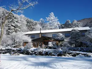 天狗温泉 浅間山荘