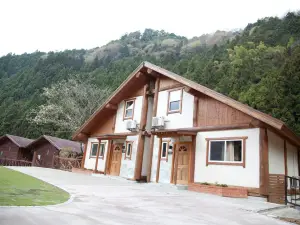 Tamayura No Sato