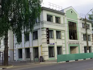 伯格之家飯店