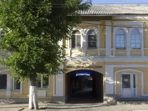 Atlantik Hotel