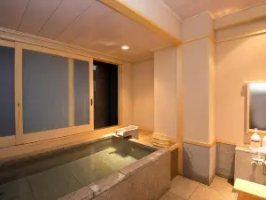 Konpira Onsen Kashikiri Yunoyado Kotone