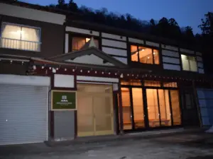Gokayama Base