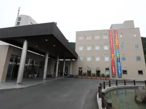 クア・アンド・ホテル　石和健康ランド