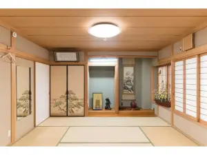 Yado wa Good Rich - Vacation STAY 30399v