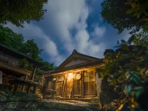 Oyamanoyado Michitsuji