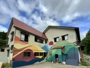 わくわく自然体験の宿ゲストハウス山楽