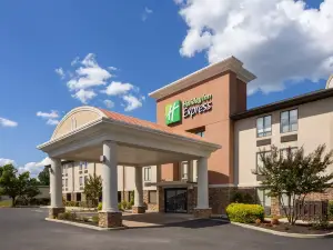 Holiday Inn Express 華爾