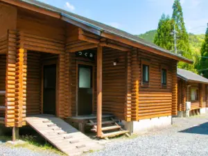 Tom sawyer adventuer village - Vacation STAY 13734v