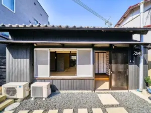 Kokoyui Guest House Shingu - Vacation Stay 03207V