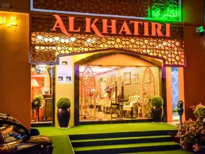 Al Khatiri Hotel