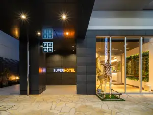 Super Hotel Marugame Station Front