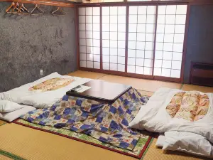 Hachikita U Base