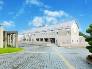 Kibi Kogen Resort Hotel