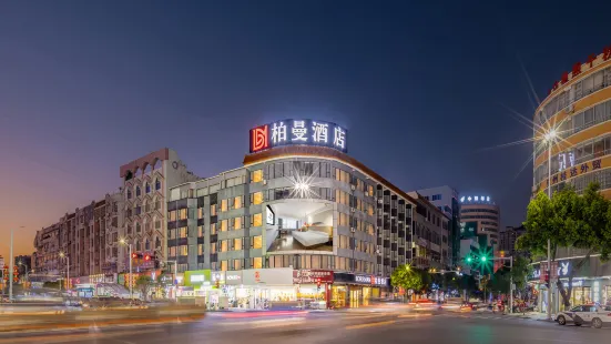 Borrman Hotel (Hezhou Lingfeng Plaza)