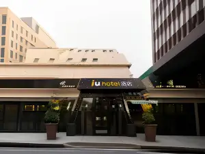 IU Hotel (Tianjin University of Finance and Economics)