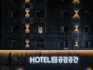 HOTEL GONGGAM GONGGAN
