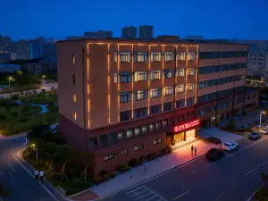 GreenTree Shell Hotel (Luohe Yancheng District Zhongyuan Road)
