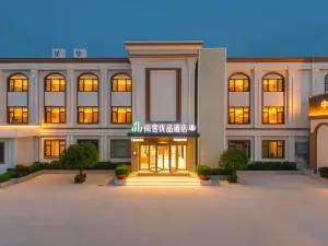 Shangkeyoupin Qingdao Jimo Xiaoshaoxing Hotel