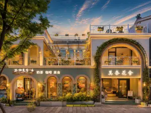 MONAI  Hotel