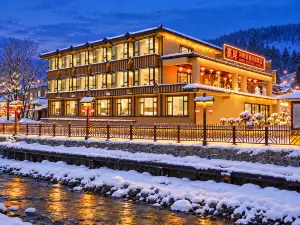 Xi'an Riverside Scenic Resort Hotel(Snow village)