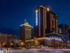 Zhengfangyuan  International Hotel