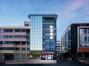 Junhan Smart Hotel (Nanping Pedestrian Street Tangzixiang Subway Station Store)