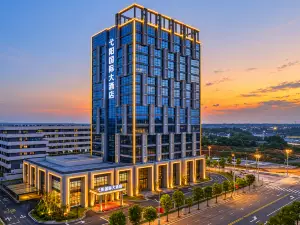 Yiyang international hotel