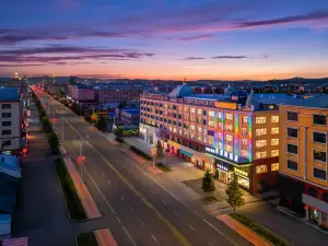Erguna Bris Hotel