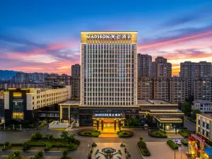 Anqing Tongcheng Madison Hotel