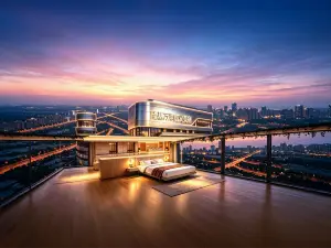 悅致美·美宿|Modern·City·Design輕居（鶴山市址山鎮店）