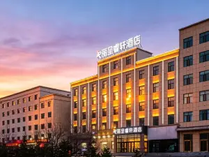 Rezen Select Hotel (Chaka Salt Lake)