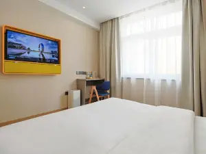 7Days Inn Chain Hotel (Tianjin University Anshan West Road)
