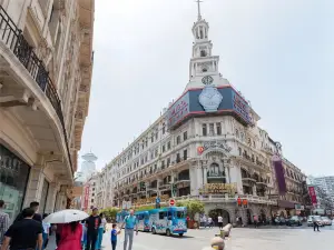 Jinjiang Inn Select (Shanghai Nanjing Road Pedestrian Street)