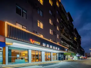 Haoke Chain Hotel