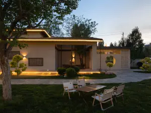 Fuchun Mountain Residence Homestay (Tekes Baguacheng Branch)