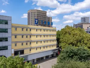 7Days Inn Chain Hotel (Zhenjiang Railway Station)