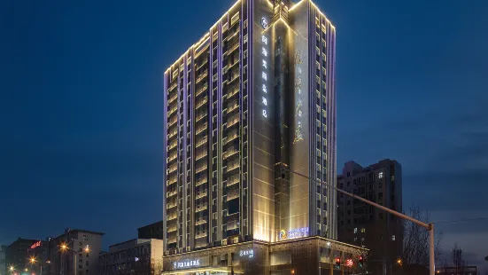 Fengyuan Meilihao Hotel