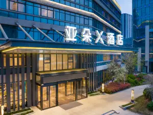 X Hotel Atour, Xinxiang High-tech Zone
