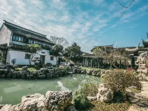 Qingpu Culture Museum Royal Inn