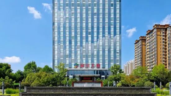 Tongchuan Hotel