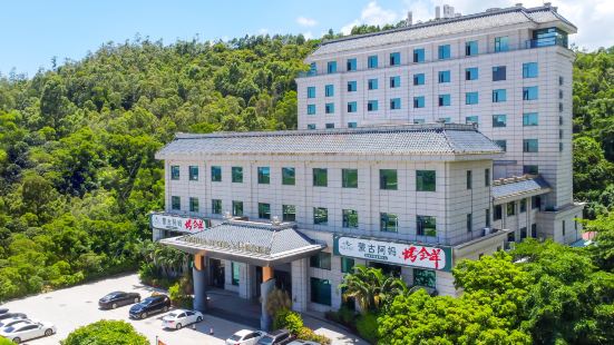 Yinhua Hotel