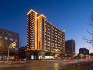 Kyriad Marvelous Hotel (Chaoyang Wanda Plaza North Pagoda Murong Street Branch)