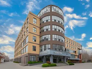Homeinn Selected Hotel (Wuyue Square Store, Taixi Street, Feicheng)